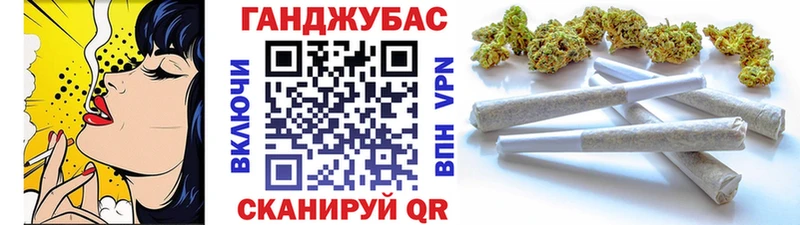 Наркошоп купить ГАШ Марихуана Кокаин Меф мяу мяу Острогожск