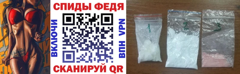 Amphetamine Premium  Купить где  Острогожск 