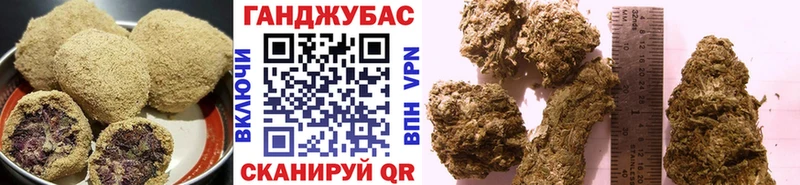 Еда ТГК конопля  Купить  Острогожск 