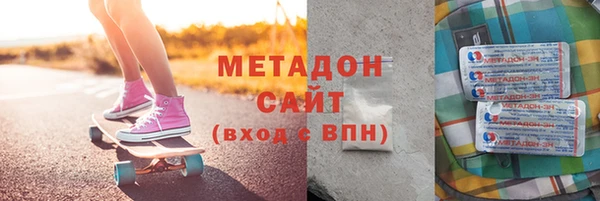 МДПВ Карпинск