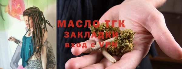 кристаллы Касимов