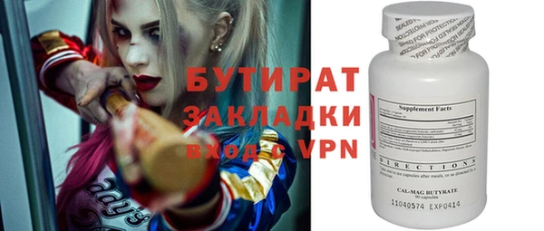 МДПВ Карпинск
