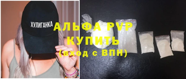 дистиллят марихуана Киренск