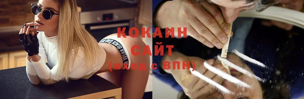 кристаллы Касимов