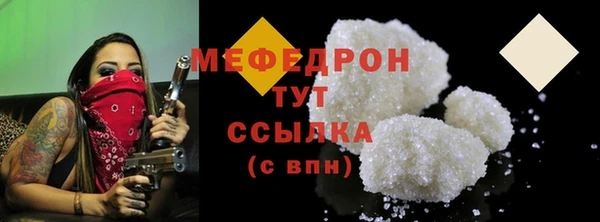 МДПВ Карпинск