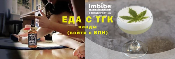 кристаллы Касимов