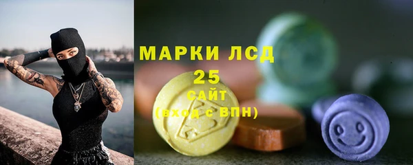 дистиллят марихуана Киренск