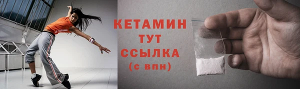 кристаллы Касимов
