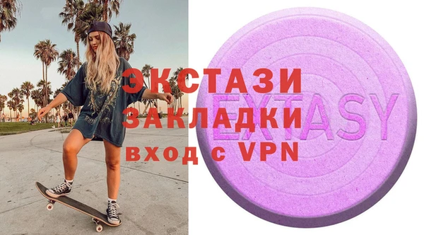 МДПВ Карпинск