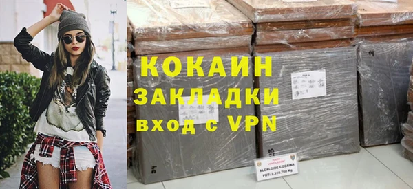 МДПВ Карпинск