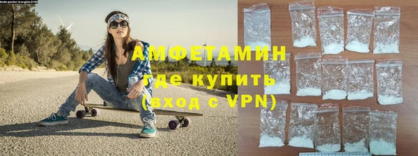 кокаин Киреевск