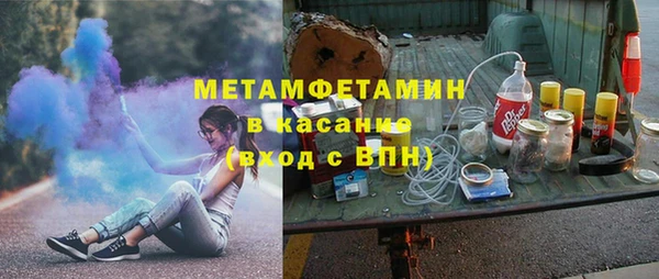 МДПВ Карпинск