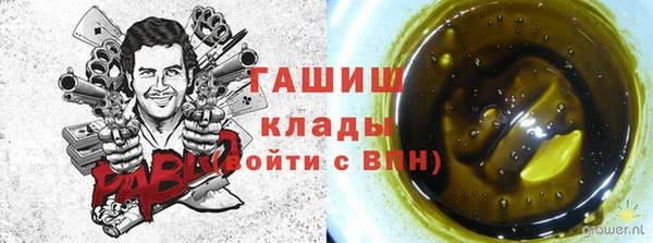 кристаллы Карталы