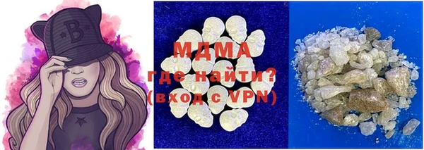 МДПВ Карпинск