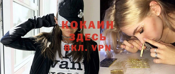 кристаллы Касимов