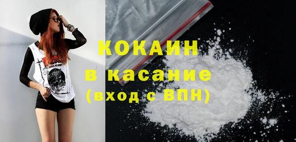 дистиллят марихуана Киренск
