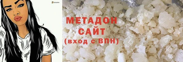 дистиллят марихуана Киренск