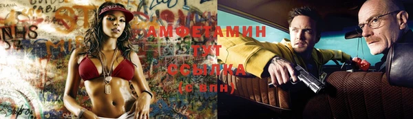 кристаллы Карталы