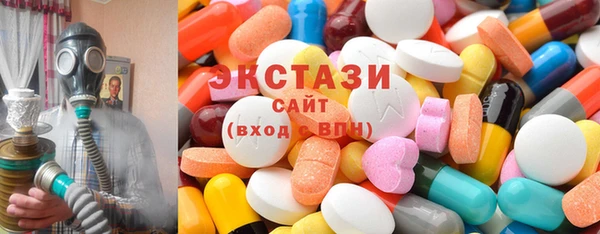 мефедрон Кинешма