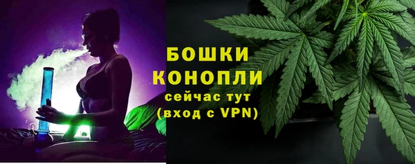 мефедрон Кинешма