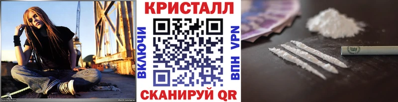 Купить где  Острогожск  Первитин Methamphetamine 