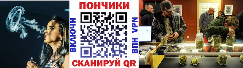Купить закладки  Острогожск  Конопля гибрид 